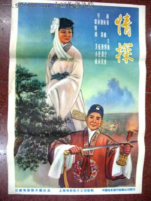 专业资格证真实样板